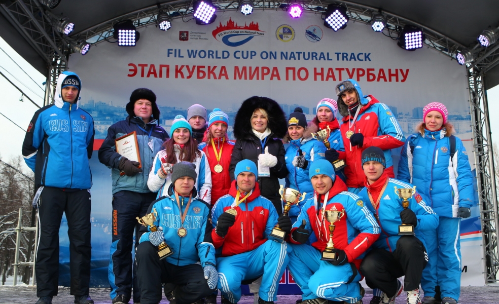 Этап Кубка мира по натурбану в Москве