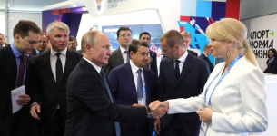 Президент ФССР поздравила Президента РФ с Днем рождения