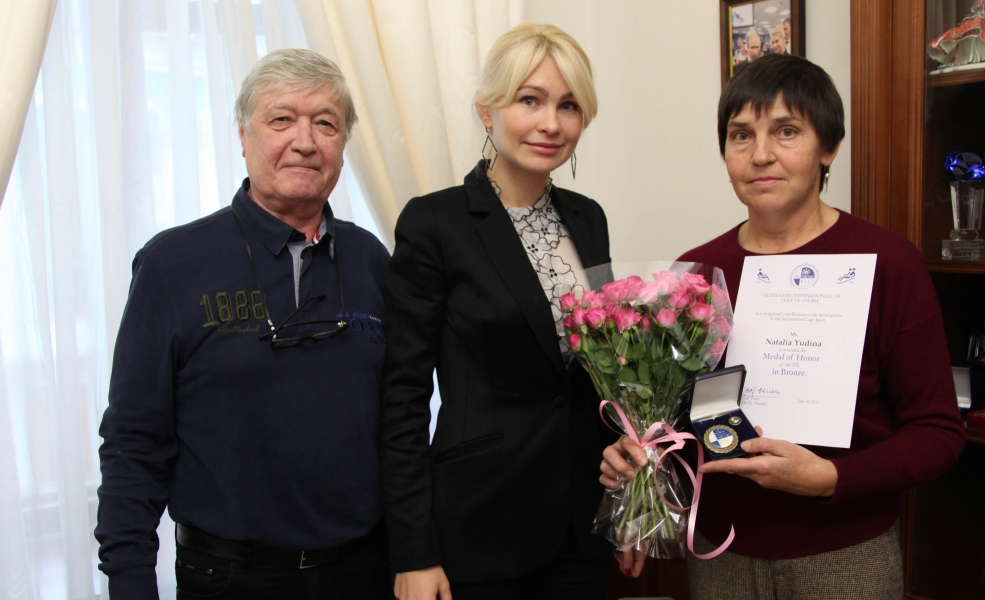 Заседание Президиума ФССР