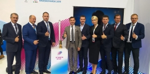 Форум "Россия - спортивная держава" проходит в Ульяновске