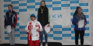 Завершился Молодежный Кубок по санному спорту в Сочи