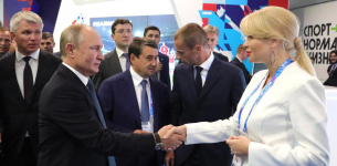 Президент ФССР Наталия Гарт пригласила Владимира Путина на ЧМ в Сочи