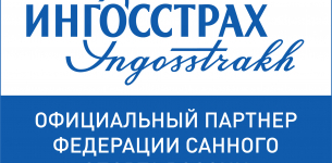 «Ингосстрах» — официальный партнер Федерации санного спорта России