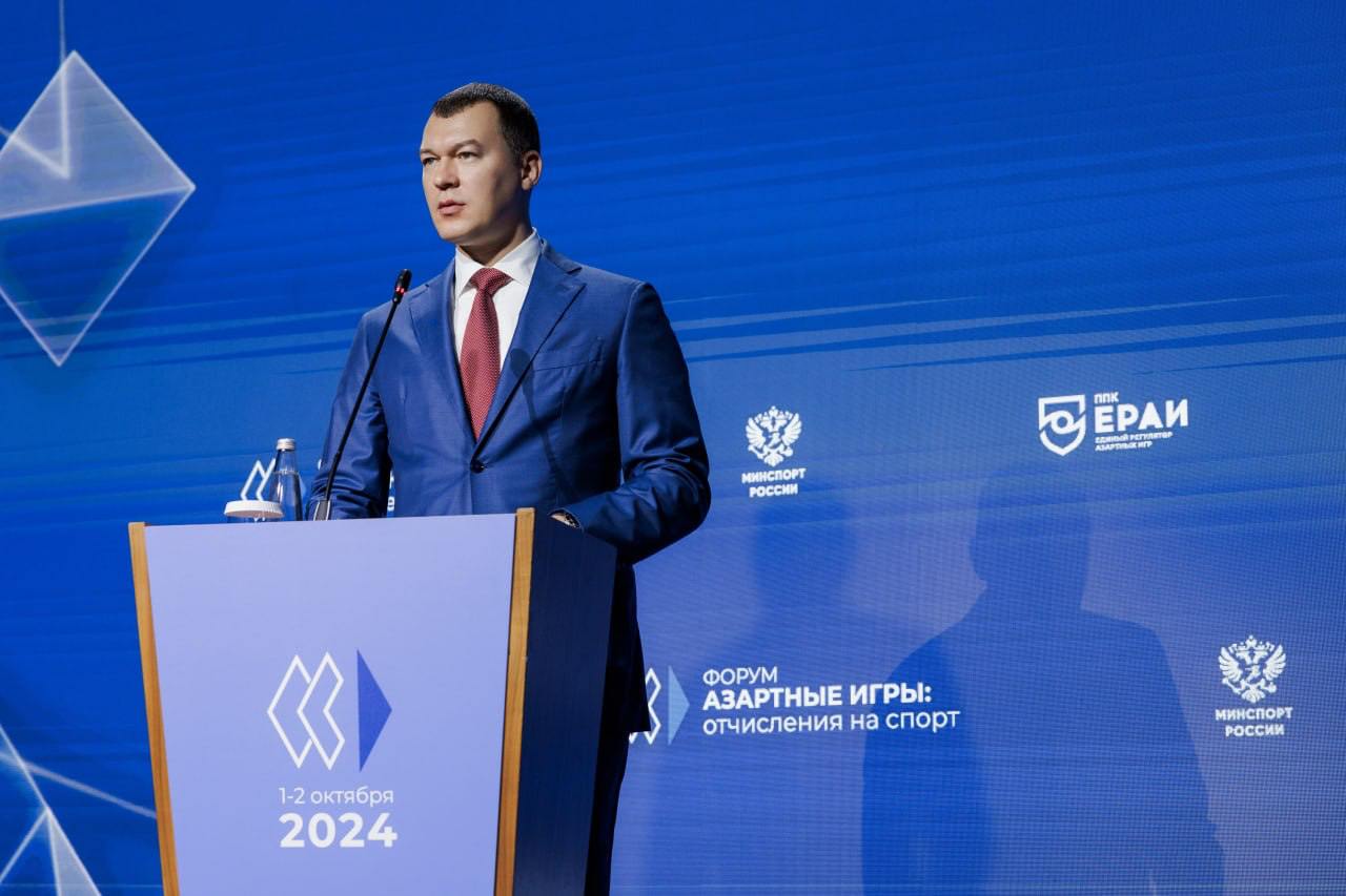 Форум Азартные игры: отчисления на спорт