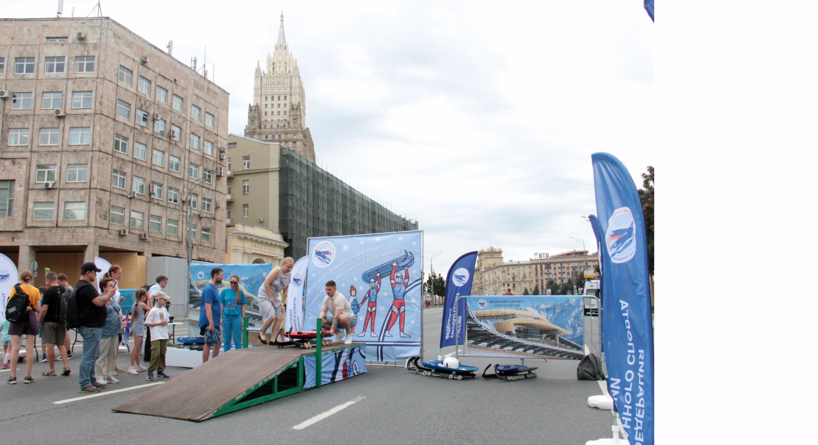 Федерация санного спорта России приняла участие в фестивале Олимпийская Москва 2026