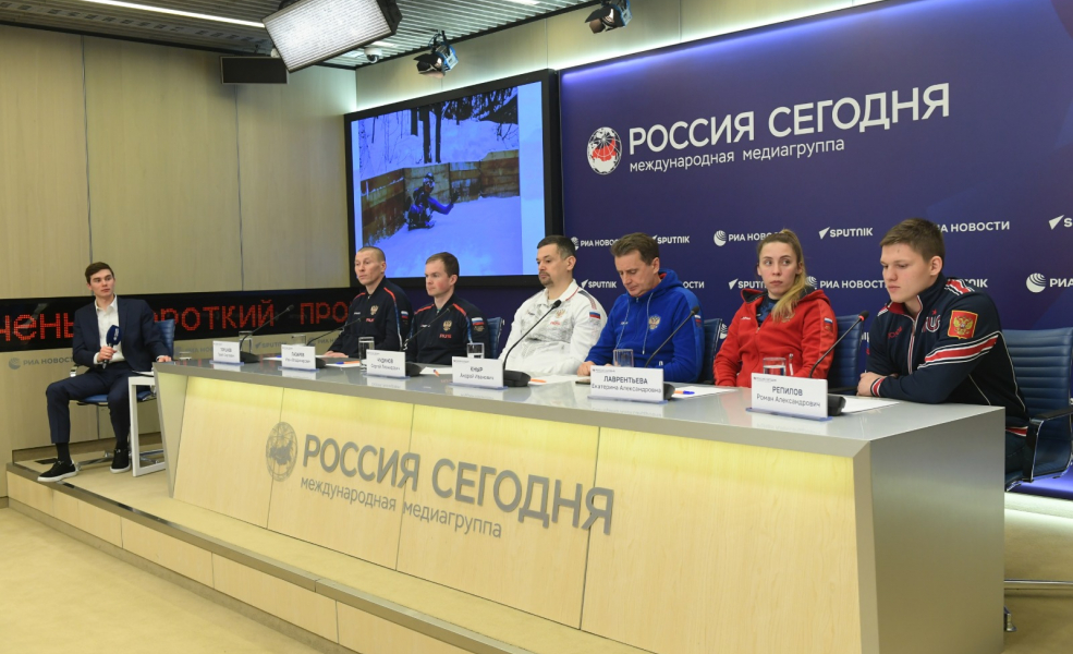 Пресс-конференция в пресс-центре медиагруппы "Россия сегодня"