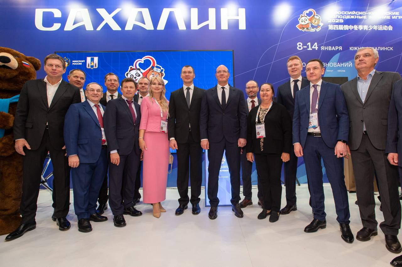Федерация санного спорта России на Форуме "Россия - спортивная держава" в Уфе