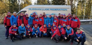 Сборная России приступает к тренировкам в латвийской Сигулде