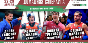 Российские саночники примут участие в "Домашней суперлиге" по берпи