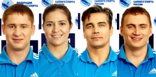 Рейтинг спортсменов ФССР сезона 2012/2013 года