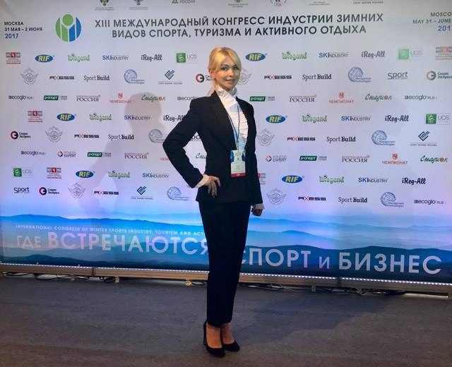 ФССР приняла участие в международном Конгрессе зимних видов спорта
