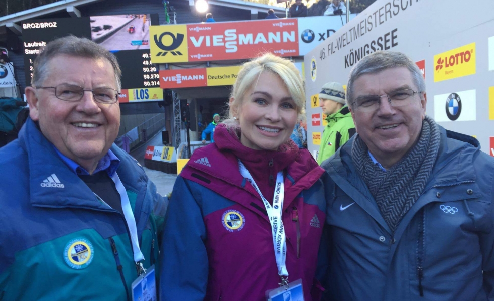 Чемпионат мира 2016 (Кенигзее)