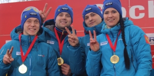 Российские саночники одержали победу в эстафетной гонке
