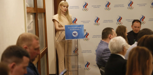 Наталия Гарт единогласно переизбрана президентом ФССР на новый срок