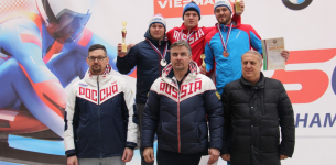 Итоги второго дня чемпионата России по санному спорту 2020