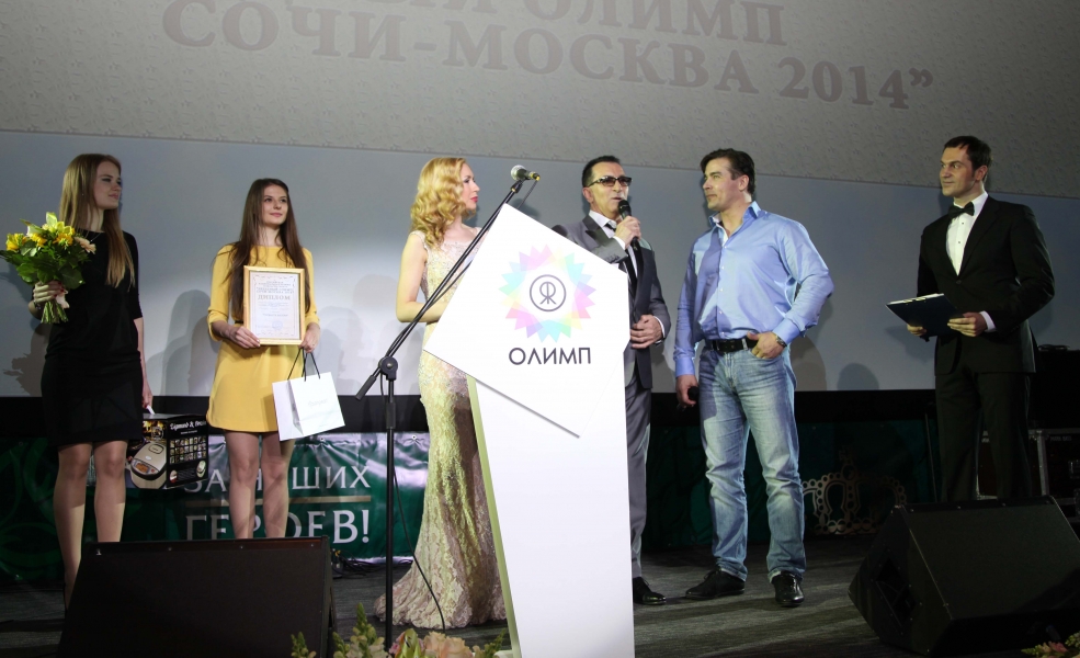 Альберт Демченко - лауреат премии "Звездный Олимп"