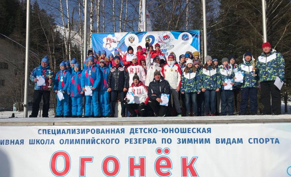 Спартакиада учащихся город Чусовой, Пермский край