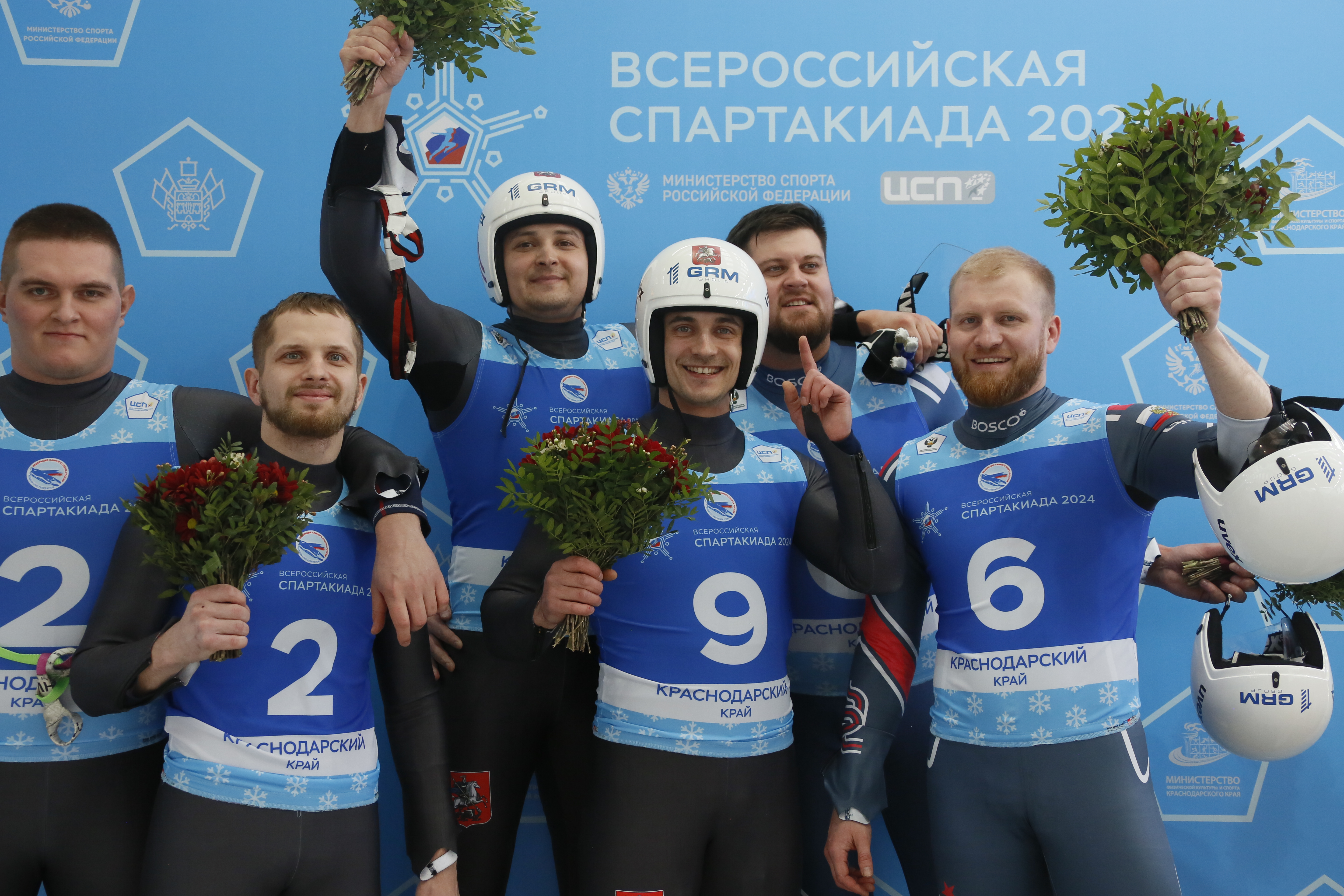 Первые медали спартакиады сильнейших спортсменов России разыграли сегодня саночники!