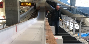 СБТ в Красной Поляне проинспектирована FIL