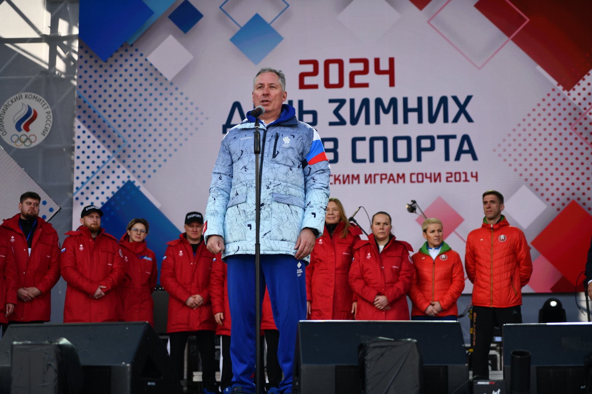 10-летие домашних Олимпийских игр отметили в Сочи