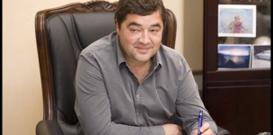 Трагически погиб Леонид Гарт…