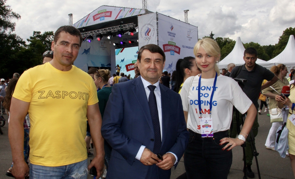 Олимпийский день в парке Сокольники