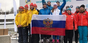 Россияне - чемпионы мира по санному спорту среди юниоров